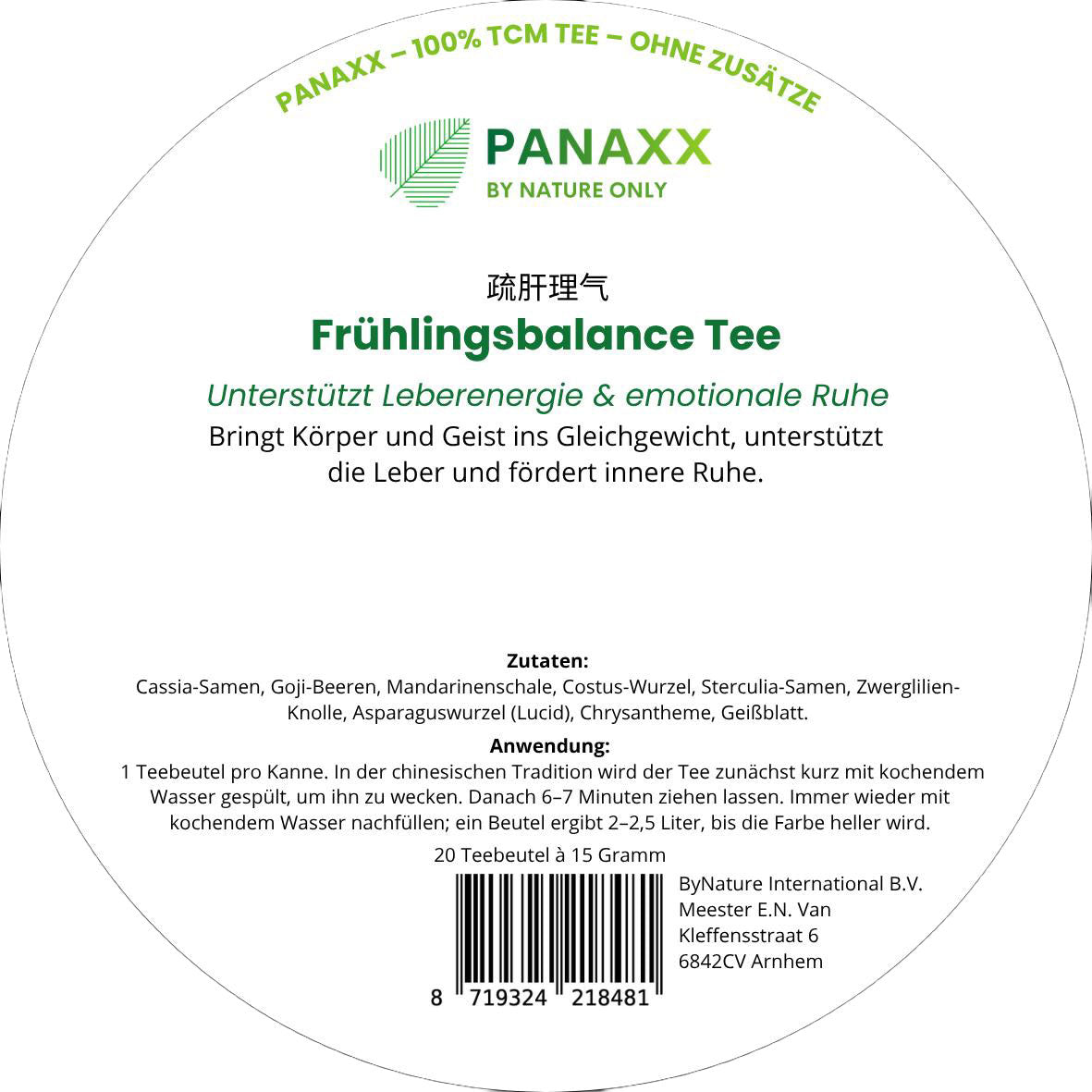 Frühlings Balance Tee